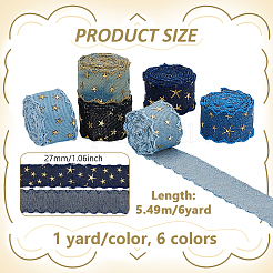 5 ярд двухцветной полиэстеровой ленты&nbsp;OCOR-PH0006-49