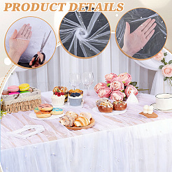 Nappe en maille polyamide&nbsp;AJEW-PH0008-89B