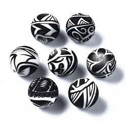 Пищевые экологически чистые силиконовые бусины SIL-S003-10