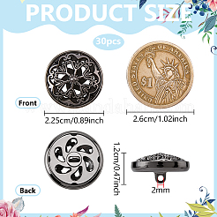 Boutons en alliage&nbsp;FIND-WH0199-427B