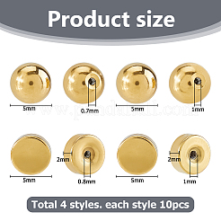 40 шт. 4 стиля 303 нержавеющая сталь гайки для сережек&nbsp;STAS-HS0001-58G