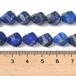 Нитки бусины из натурального ляписа-лазури&nbsp;G-C267-B06