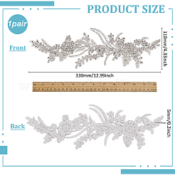 Polyester-Stickerei-Pailletten-Kostümzubehör&nbsp;FIND-WH0148-717B
