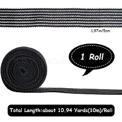 10 м трикотажная леска нейлоновая эластичная кружевная отделка OCOR-GF0003-71B