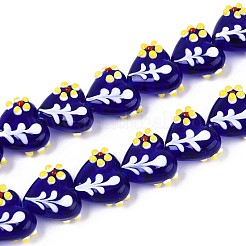 Бусины лэмпворк  LAMP-T024-09B