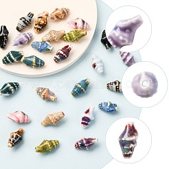 26шт 13 цвета фарфоровые бусины ручной работы PORC-FS0001-28