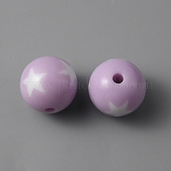 Непрозрачные акриловые бусины&nbsp;LS-SACR-WH0009-12C