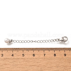 Латунный конец с цепью KK-C085-13P