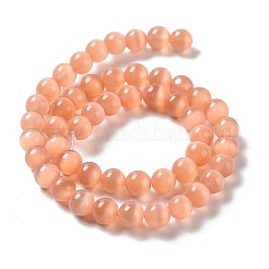 キャッツアイビーズ連売り  ラウンド  ペルー  8mm  穴：1mm  約50個/連  14インチ&nbsp;CE-R002-8mm-06