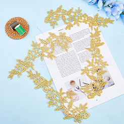 Цветочная полиэстеровая вышивка PATC-WH0005-53A