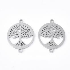 Соединительные элементы из нержавеющей стали 201 STAS-T046-JA362-1