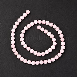 Натуральный мадагаскар розовый кварц бисер strads&nbsp;X1-G-D655-6mm