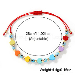 Браслеты из синтетического бирюзового сердца и стеклянного оберега от сглаза.&nbsp;IQ8070