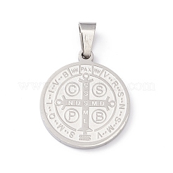 Подвески из нержавеющей стали 304&nbsp;STAS-C057-01P