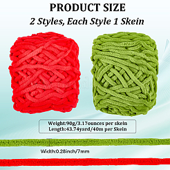 2 моток пряжи полиэстер 2 цветов&nbsp;OCOR-CY0002-63B