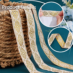 7.5 ярд плоская полиэстеровая эластичная лента в этническом стиле OCOR-PH0004-34A