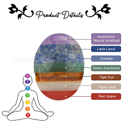21 шт. подвески 7 цветов: красная радужная яшма G-SC0002-18P