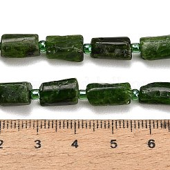Stränge aus natürlichen grünen Diopsdelperlen&nbsp;GG-CBAA9B4-I02
