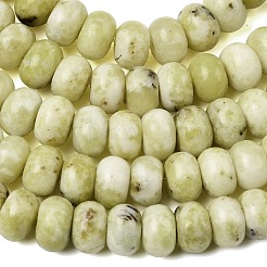 Бусы из натуральной желтой бирюзы (яшмы)&nbsp;G-A280-A02-02