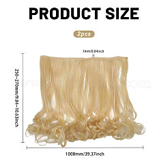 Pp Puppenperücke langes lockiges Haar&nbsp;DIY-WH0591-249B-12