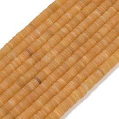 Натурального белого нефрита окрашенных нитей бисера G-A272-B03-01