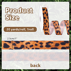 Цвет охры&nbsp;SRIB-PH0001-72