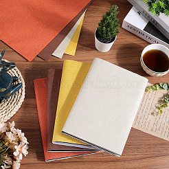 8 лист 4-х цветных льняных обложек для книг&nbsp;DIY-CP0010-67A