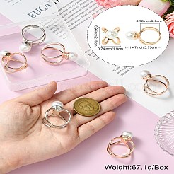 6 шт.&nbsp;AJEW-CJ0001-38