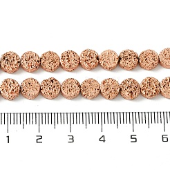 Гальванические бусины из натуральной лавы G-I360-M01-03