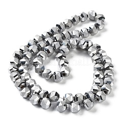 Стеклянные бусины с гальваническим покрытием &nbsp;EGLA-I018-FP03