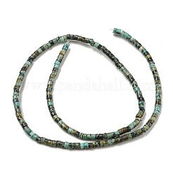 Бусы натуральная африканская бирюза (яшма) X-G-C084-D03-02