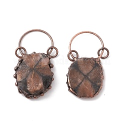 Большие подвески из натурального хиастолита G-I324-02R