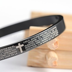 304ステンレススチールバングル  主の祈りのクロス  ガンメタ色  50x58mm&nbsp;BJEW-H0003-16B