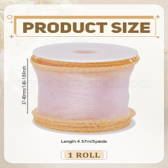 Ленты из полиэстера и органзы 5 м.&nbsp;SRIB-LP0001-05A