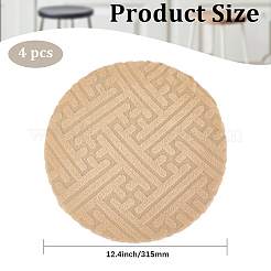 Фланелевый чехол на табурет&nbsp;AJEW-WH20816-066B