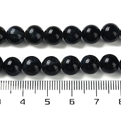 Природных тигровый глаз бисер нитей G-D083-A01-01