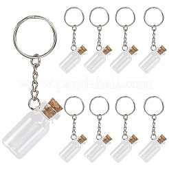 10шт брелок в виде стеклянной бутылки&nbsp;KEYC-SC0001-54