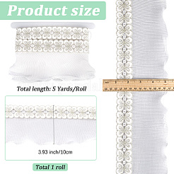 Кружевная лента из полиэстера&nbsp;OCOR-WH20005-44B