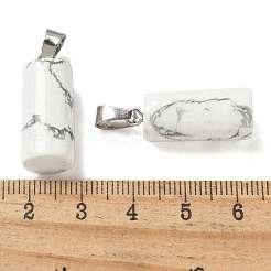 Природные подвески Говлит&nbsp;G-B127-17P-05