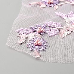 3d花柄レーヨン刺繍飾りアクセサリー  ビーズレースアップリケパッチ  ミシンクラフト装飾  プラム  278x420x7mm&nbsp;DIY-WH0399-52A