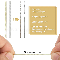 40 г 2-цветная французская проволока TWIR-BC0001-37S