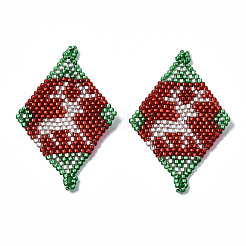 Миюки и тохо японский бисер SEED-Q037-018