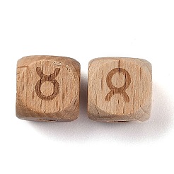 Sternbildperlen aus Naturholz&nbsp;WOOD-M002-02