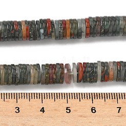 Природные африканские гелиотроп бисер пряди&nbsp;G-G329-B06-8x1mm