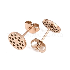 Фурнитура для сережек-гвоздиков из нержавеющей стали 304 с ионным покрытием (IP).&nbsp;STAS-P434-06B-RG