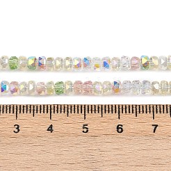 Стеклянные бусины с гальваническим покрытием &nbsp;X-EGLA-B011-04A-04