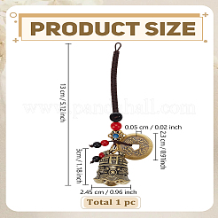 1шт латунный колокольчик с украшениями в виде монеты&nbsp;HJEW-LP0002-98