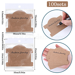 Картон дисплей карты&nbsp;CDIS-SP0001-08B