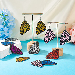 Набор для самостоятельного изготовления блестящих сережек-крыльев из искусственной кожи&nbsp;DIY-TA0010-26