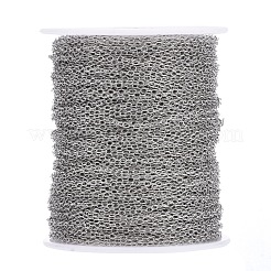 Chaînes de câble en laiton&nbsp;CHC-034Y-P